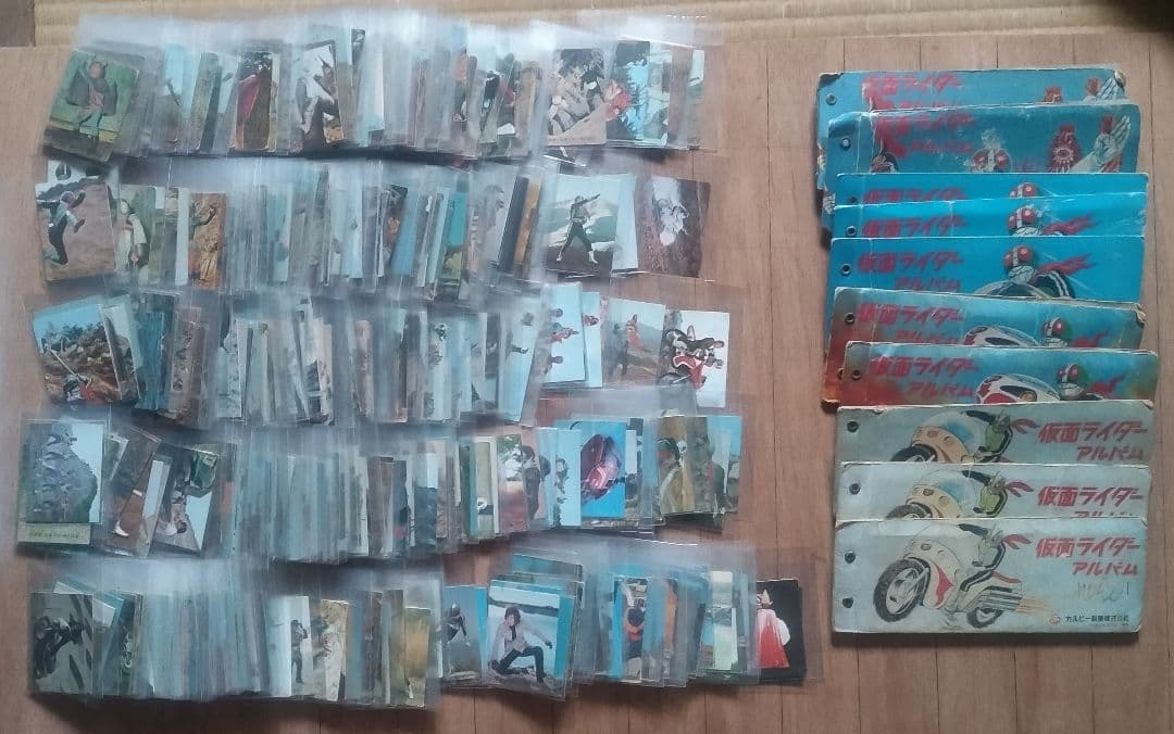 昭和 カルビー仮面ライダーカード522枚、ダブリ無しアルバム10冊セット