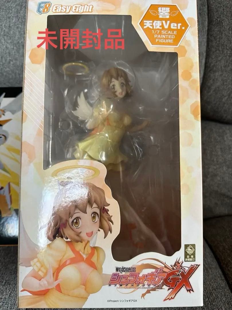 シンフォギア　立花響　天使　フィギュア