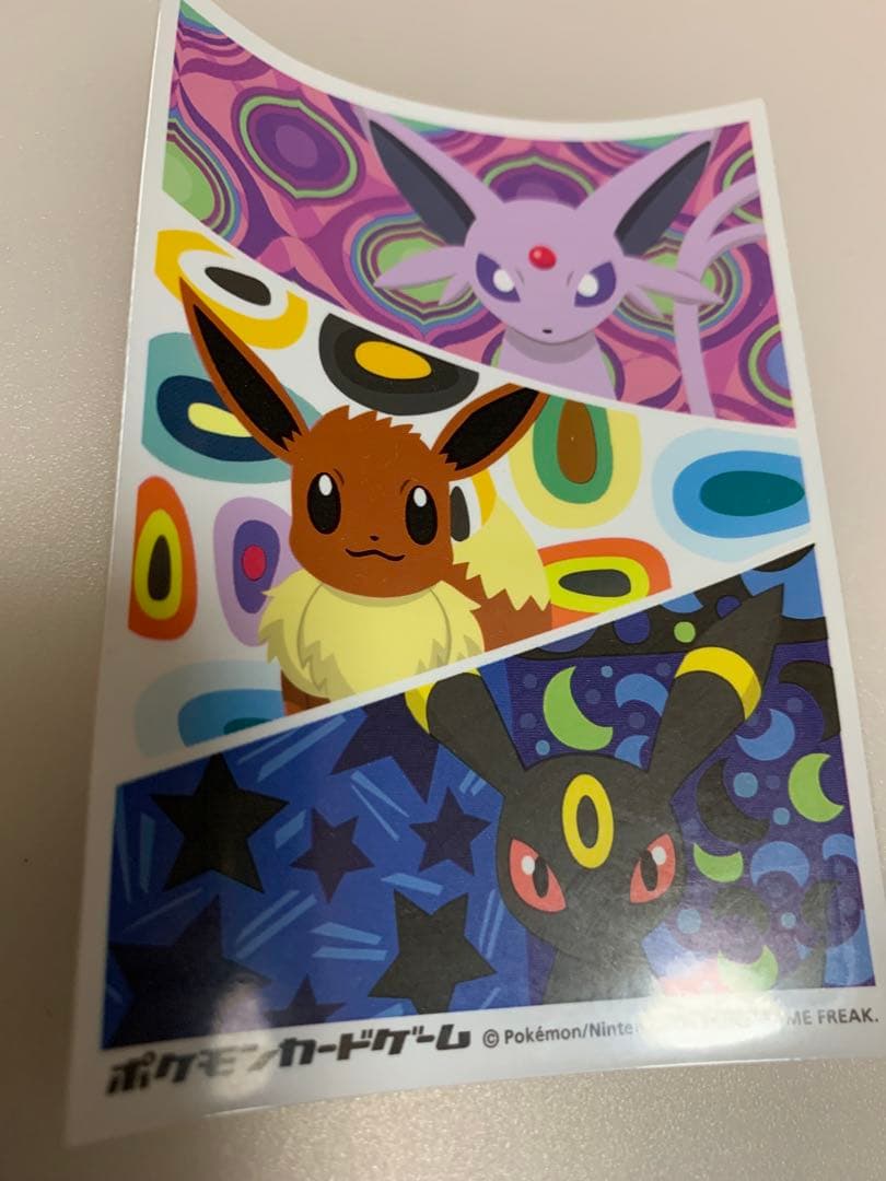 ポケモンカード　ポケカ　デッキシールド　リーリエ　ロケット団　など16種セット