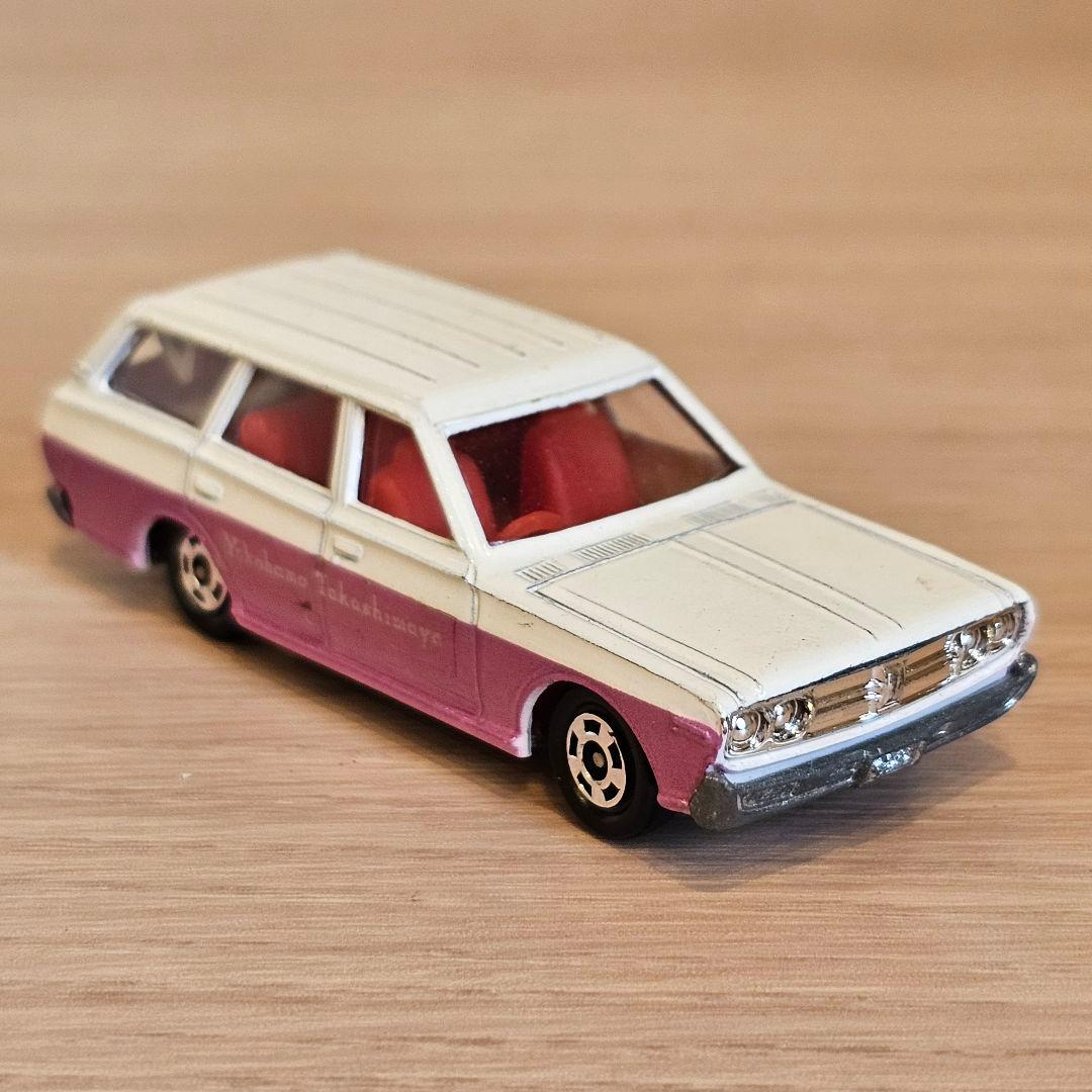 【トミカ】No.47 日産 セドリック ワゴン 高島屋特注 日本製