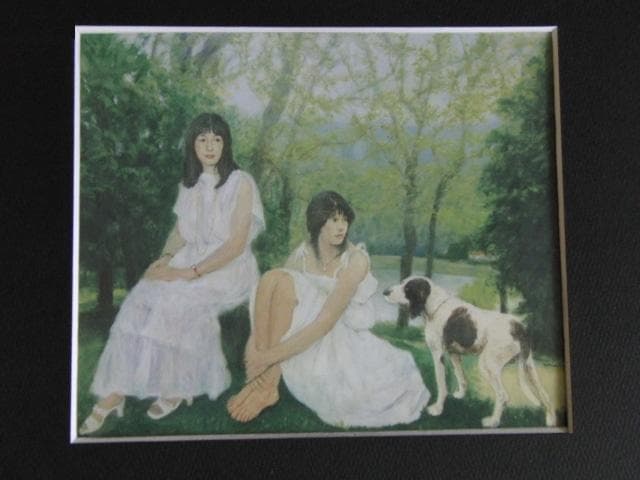 松井叔生、【追想シリーズ・ドナウ河遠望】、希少な額装用画集より、新品額装付