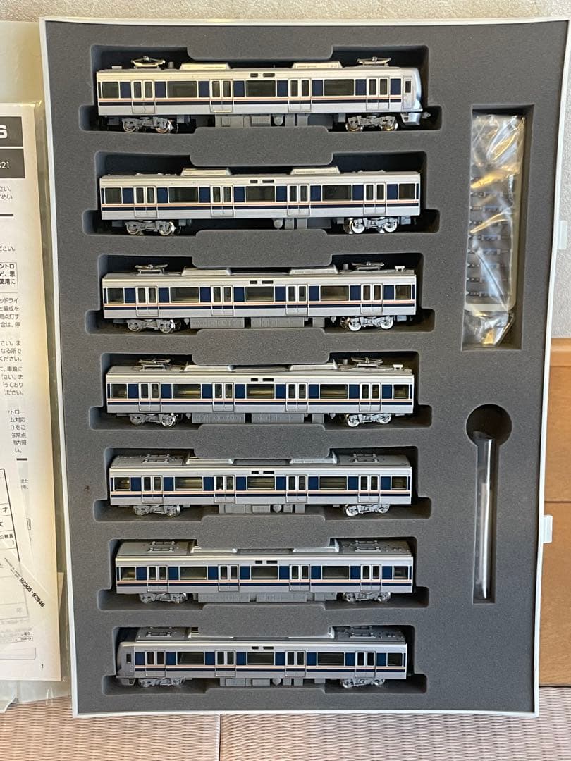 TOMIX 92946 JR321系通勤電車（1パンダ車）セット　限定品