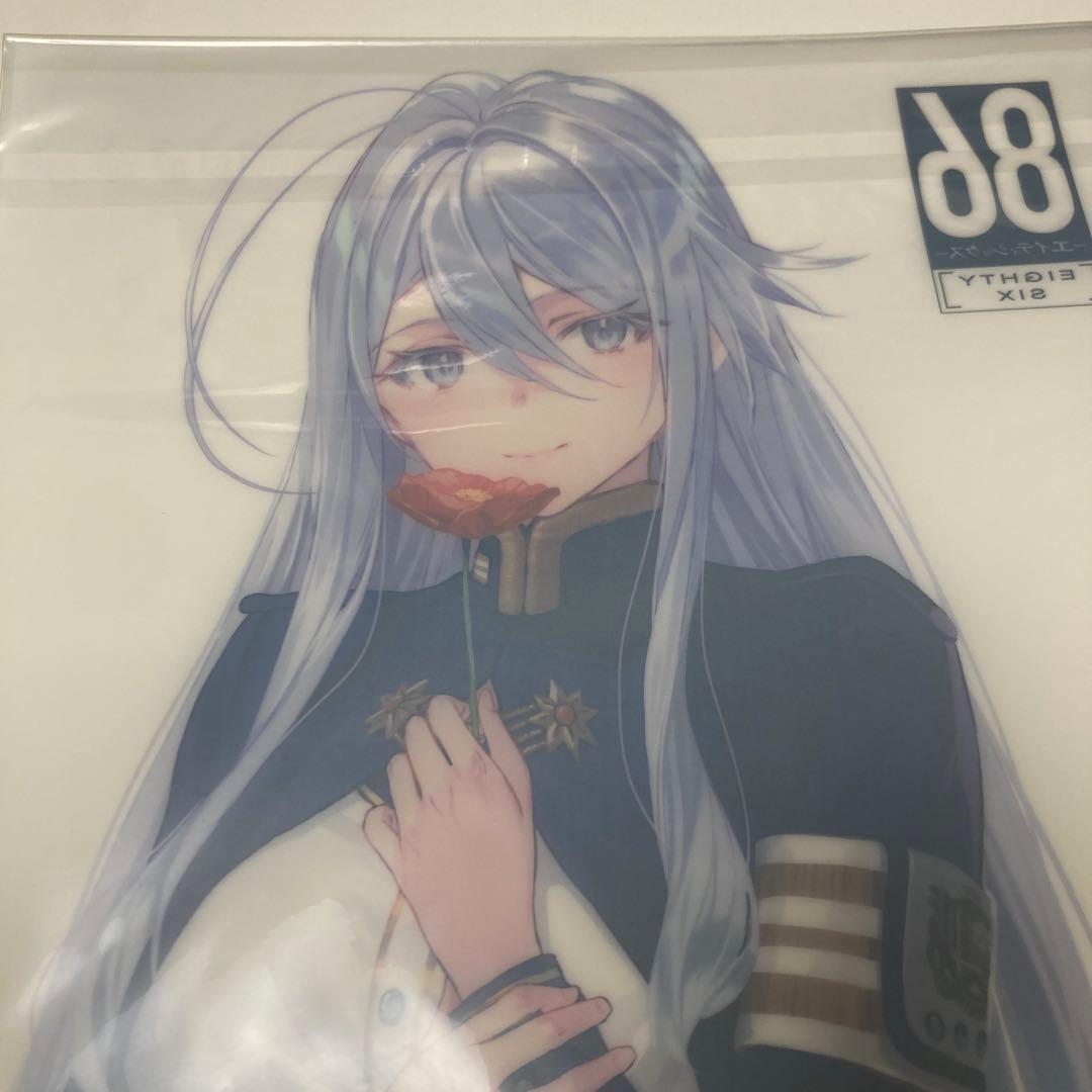 ⚡新品未開封⚡86 レーナ A3クリアポスター オンラインくじ