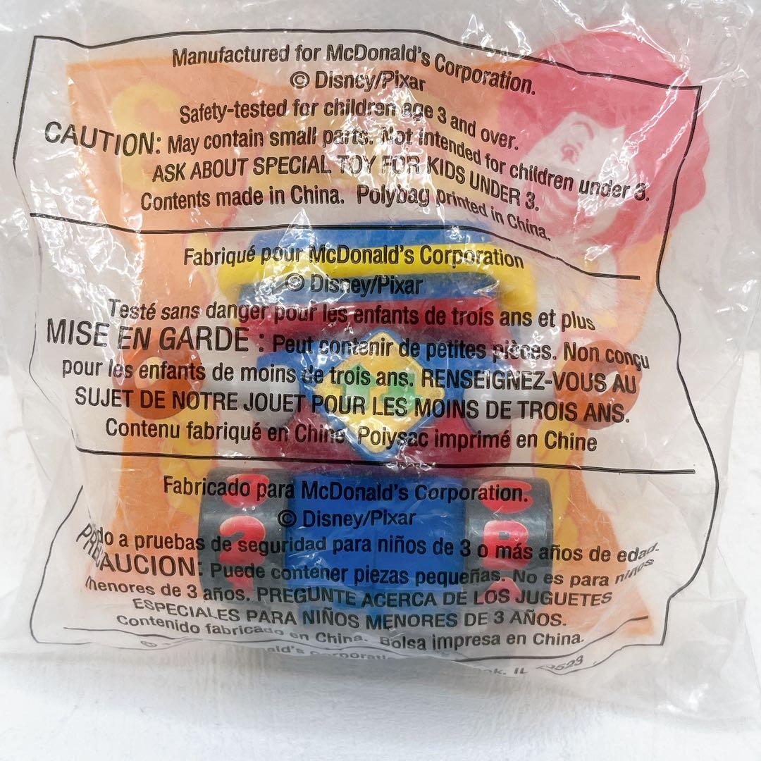 トイストーリー2 アンディのおもちゃ ロボット