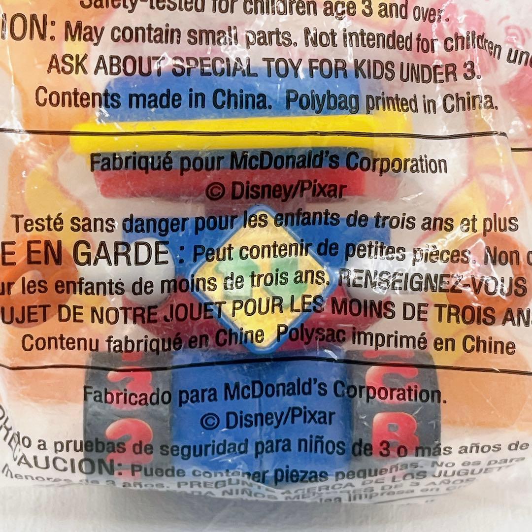 トイストーリー2 アンディのおもちゃ ロボット