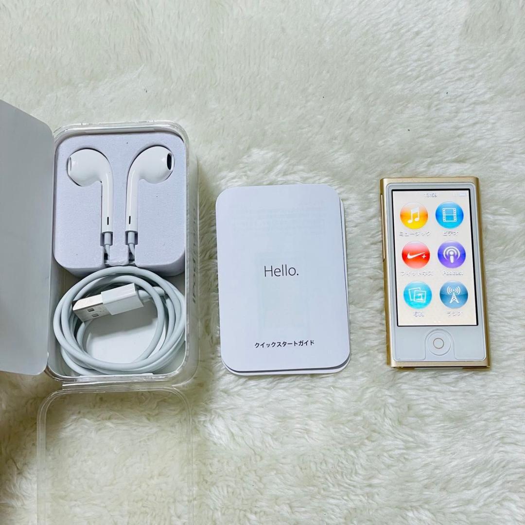 【新品同様品】 iPod nano 第7世代 ゴールド