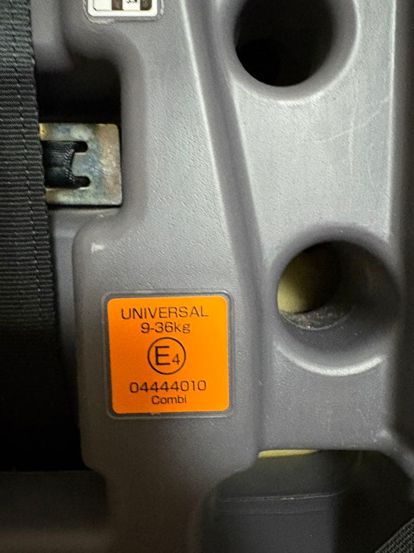 RECARO レカロ START H1 スタート エイチワン 1歳～11歳