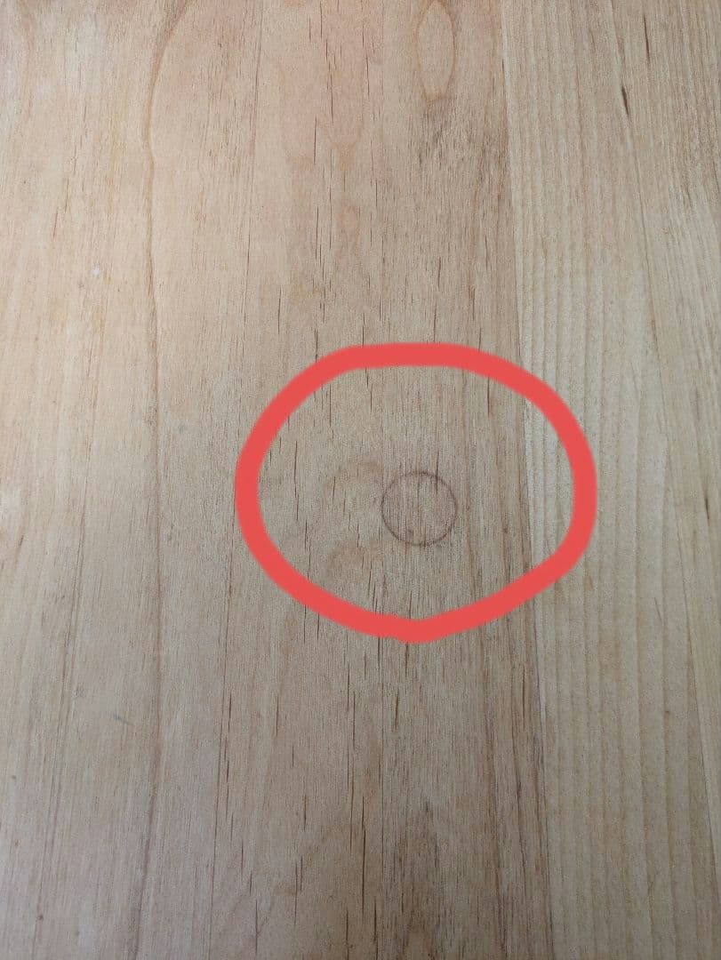 モモナチュラル VIBO ダイニングテーブル