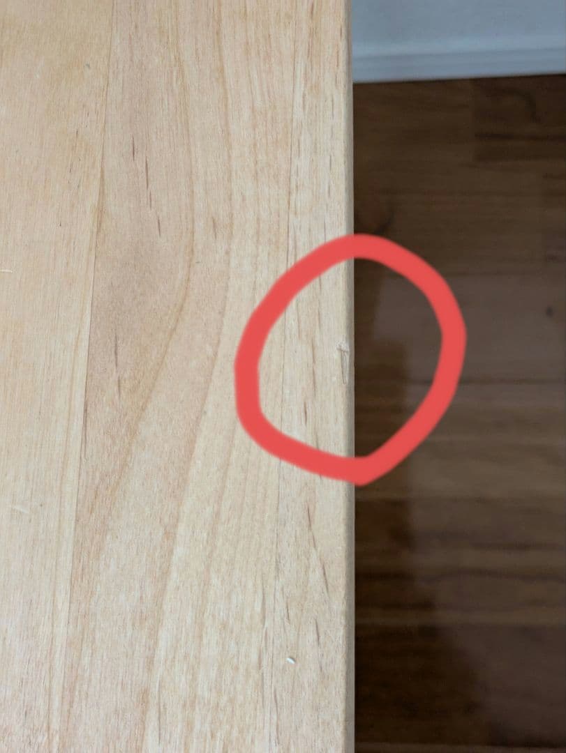 モモナチュラル VIBO ダイニングテーブル