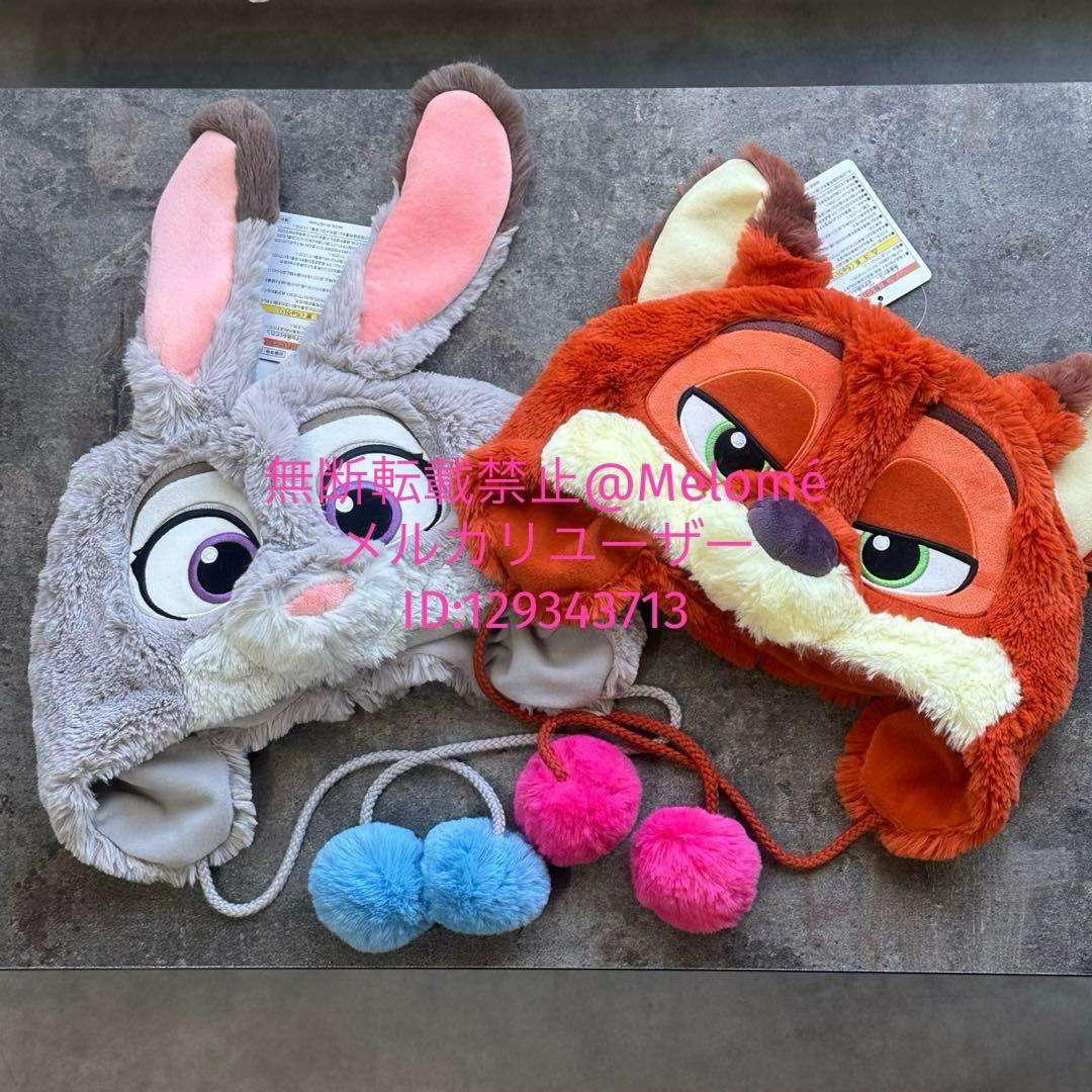 ニック　ジュディ　ズートピア　ファンキャップ　ディズニー