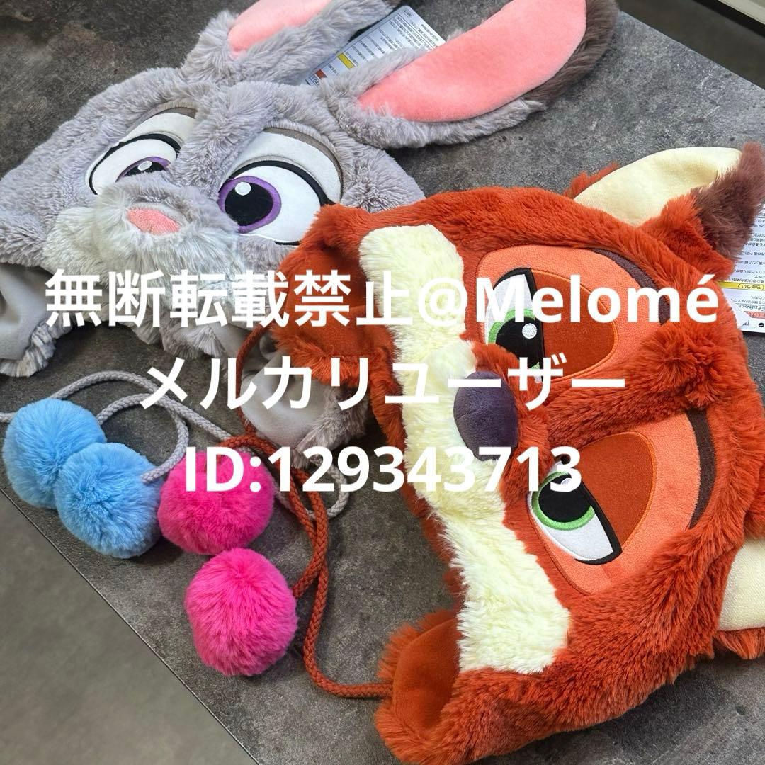 ニック　ジュディ　ズートピア　ファンキャップ　ディズニー