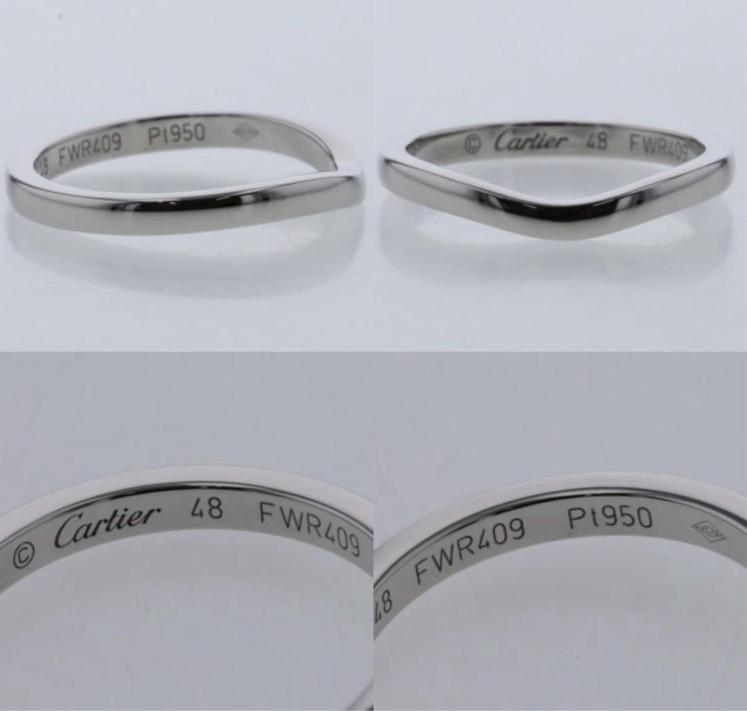 Cartier プラチナリング サイズ48 8号