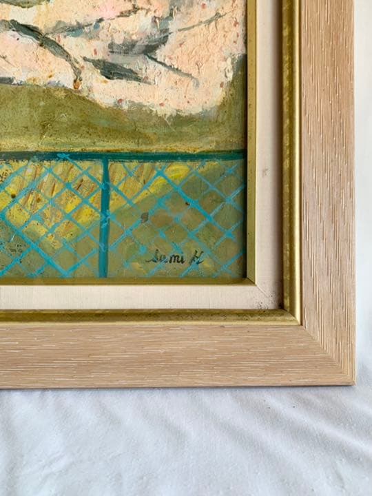 絵画 油絵　久松すみ【桜】