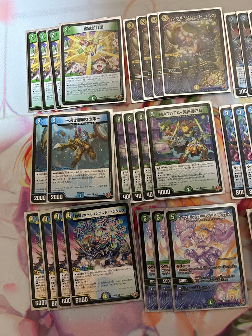 ゴルギーオージャーデッキ