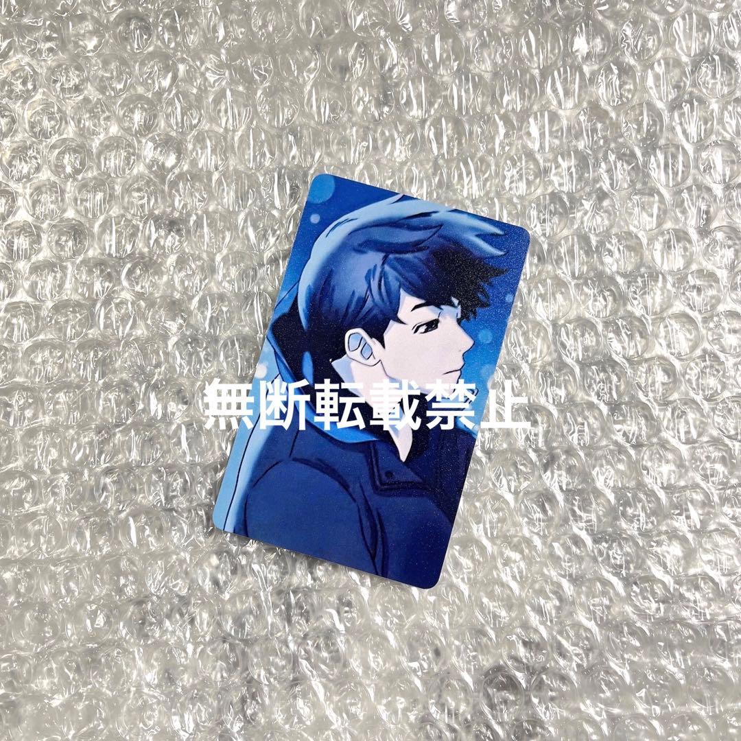 BTS 防弾少年団　花様年華　LINE漫画　公式イベント　15名限定当選トレカ