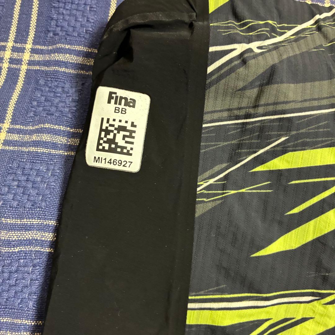 セントラルロゴ Mizuno GX Neo 2xs N2MB2006