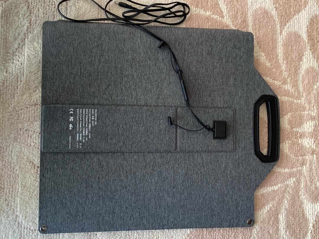 BigBlue ポータブル電源と ソーラーパネルのセット