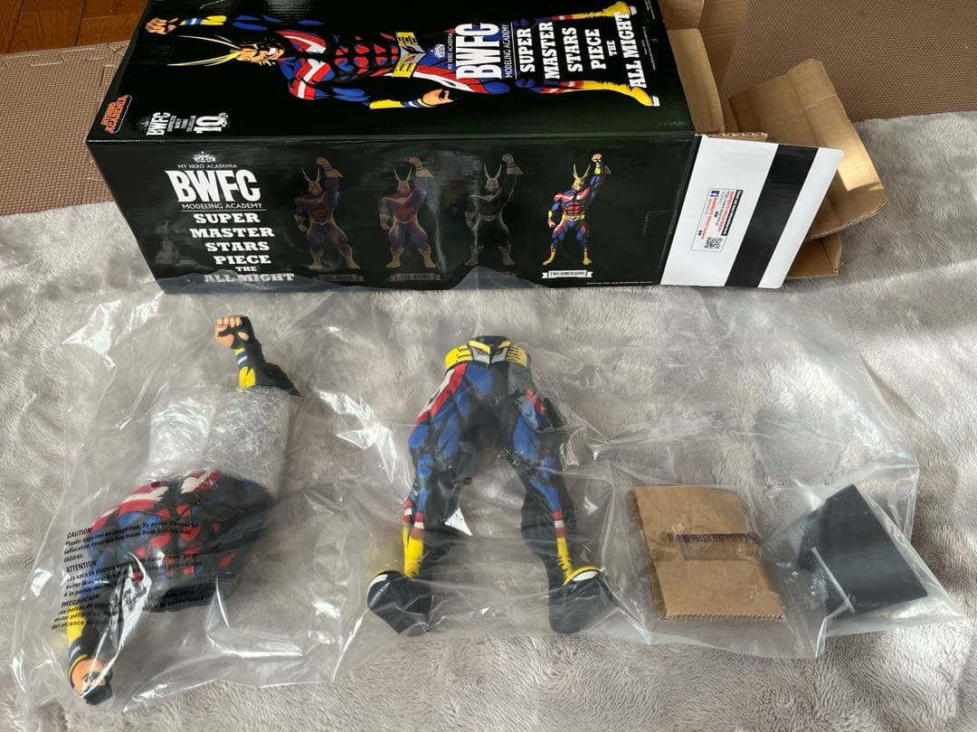 僕のヒーローアカデミア　SMSP オールマイト D賞 海外正規品　Ｂ賞セット