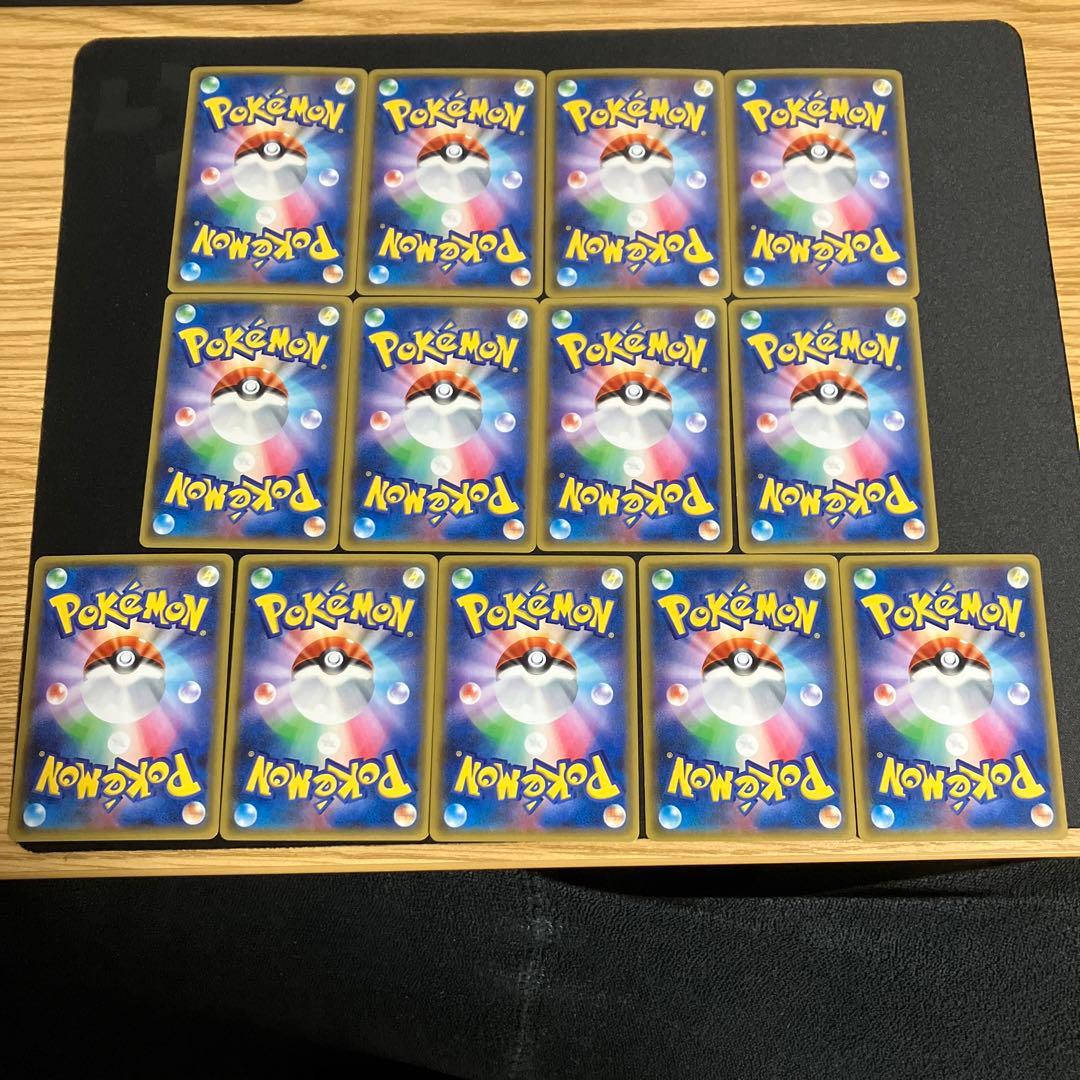 CP3 ポケキュンまとめ売り チルット フラエッテ ユキワラシ 良品多め