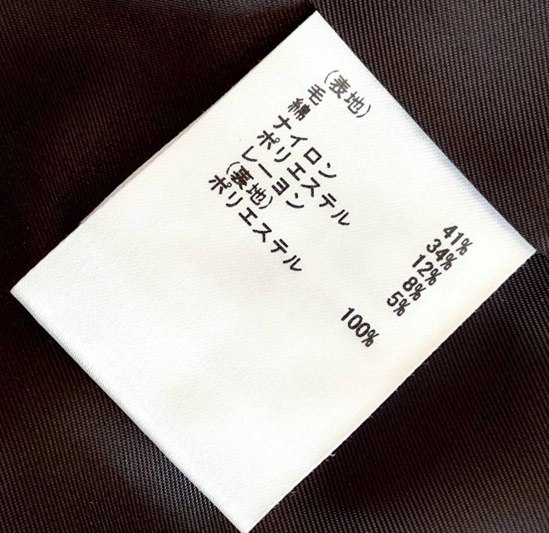 Diagram ラメ ループ ツイード 金ボタン コート ジャケット