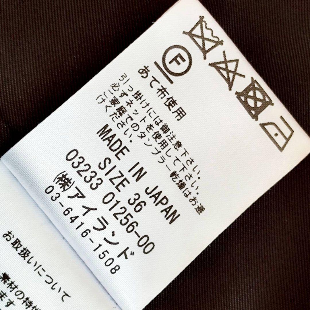 Diagram ラメ ループ ツイード 金ボタン コート ジャケット