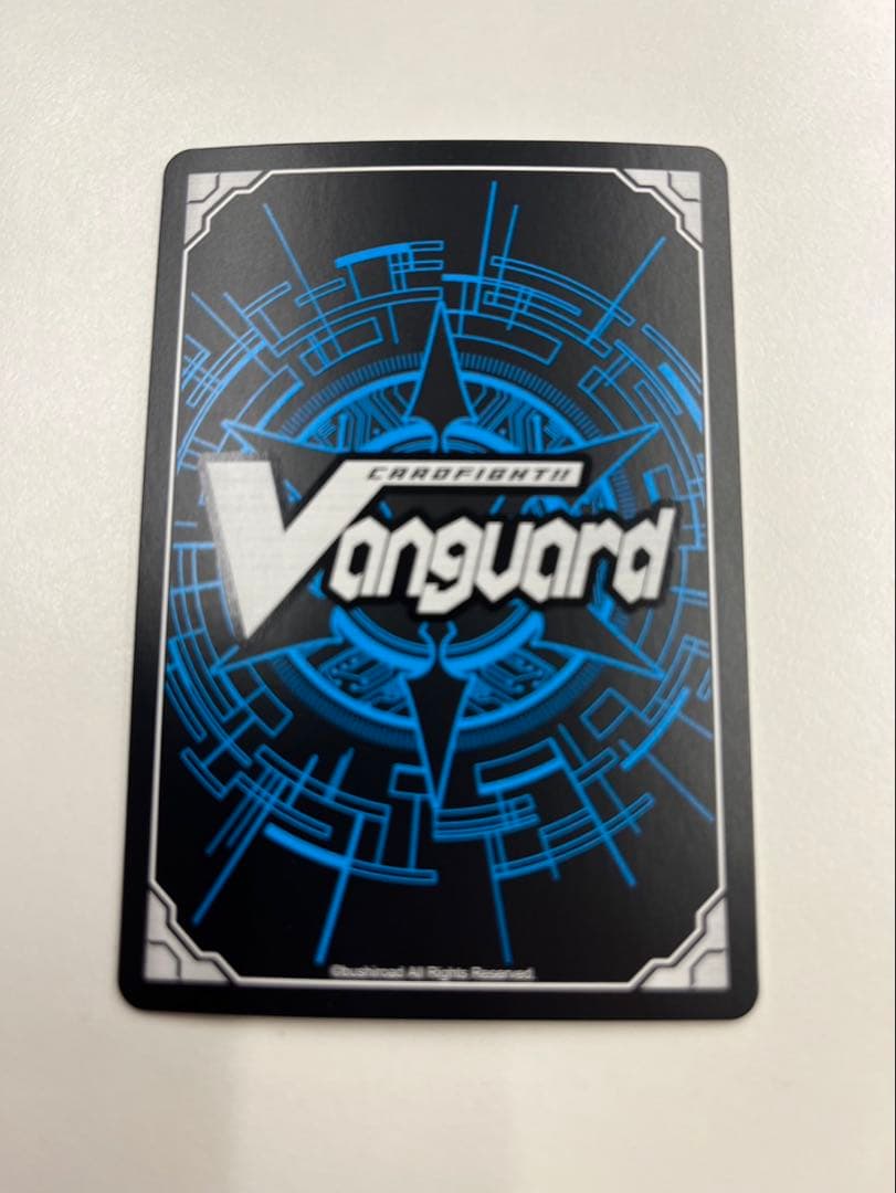 ヴァンガード　覇業の剣帝竜 モルディガーラ