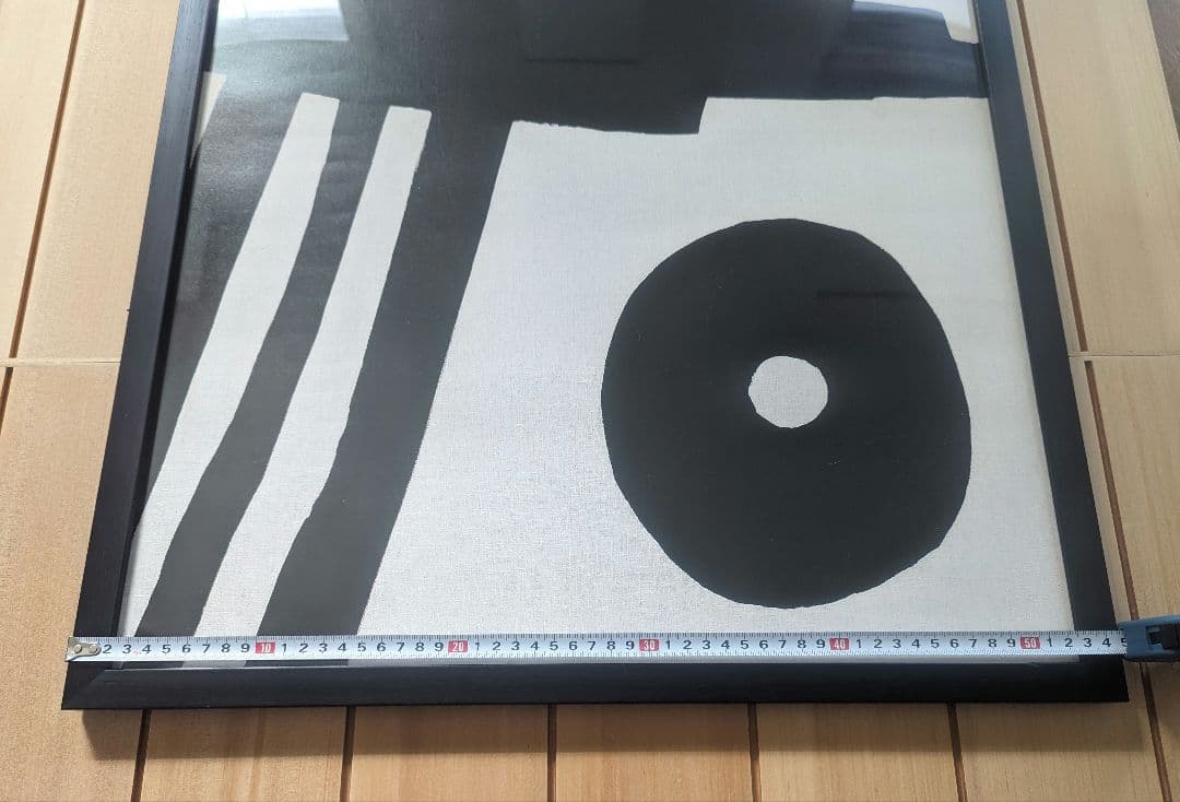 柚木沙弥郎ポスター　額縁入り　２種類セット