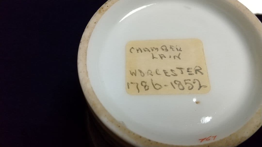 CHAMBERLAINE WORCESTER Cup&Saucer(1820年頃