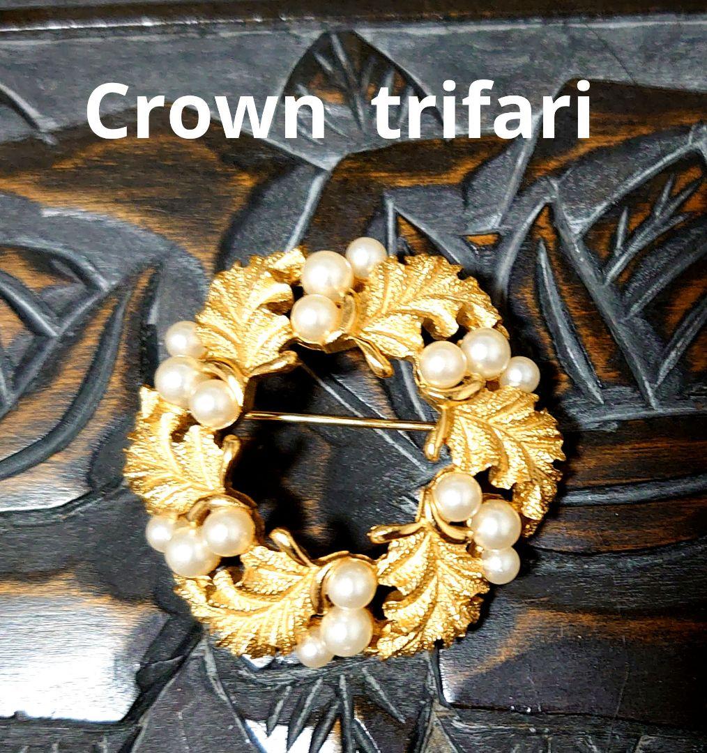 ご予約品 ヴィンテージ Crown Trifari トリファリ リーフブローチ