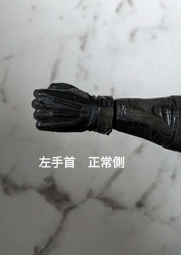 5体セット プレイアーツ改 メタルギアソリッド L GEAR SOLID