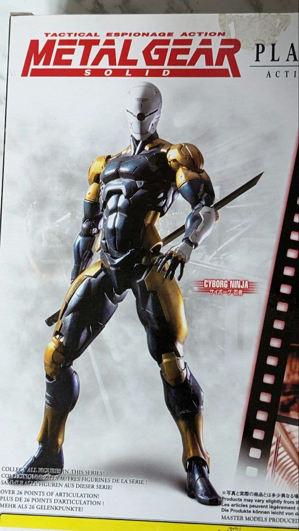 5体セット プレイアーツ改 メタルギアソリッド L GEAR SOLID