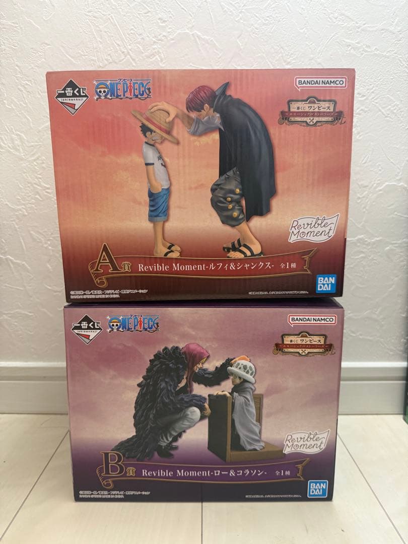 ワンピース 一番くじ フィギュアアソート
