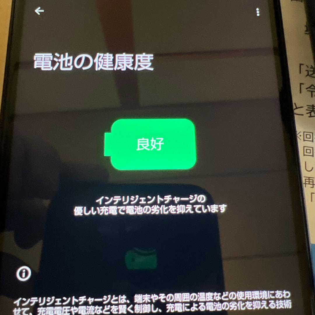 SHARP AQUOS sense 5Gスマートフォン本体 シルバー