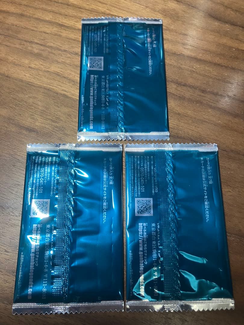 ガンバレジェンズ スペシャルカードパック Vol.4 3パックセット