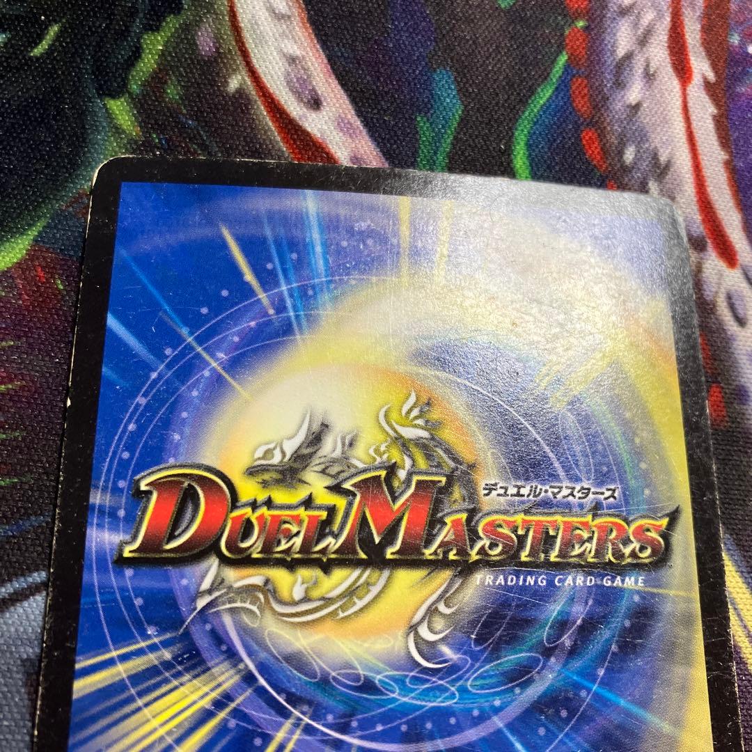 メルカリ便　聖魔連結王 ドルファディロム ゴールドレア 金