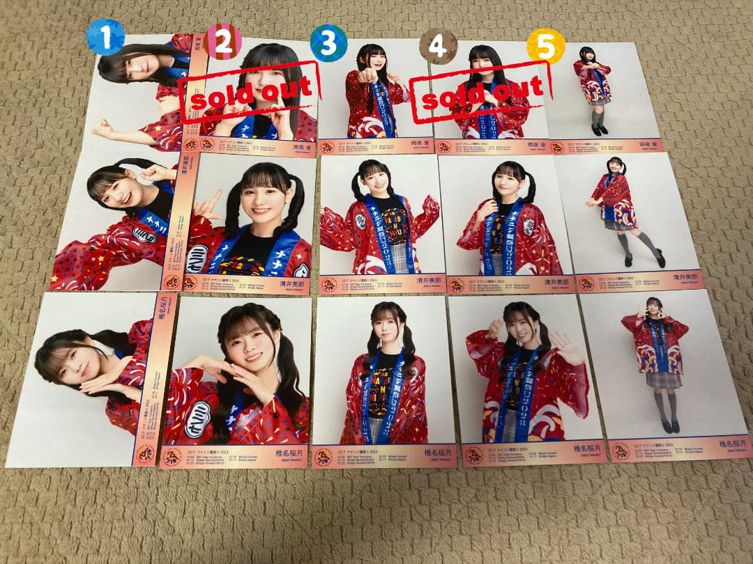 ナナニジ　22/7　夏祭り2023　法被衣装　ブロマイド　バラ売り