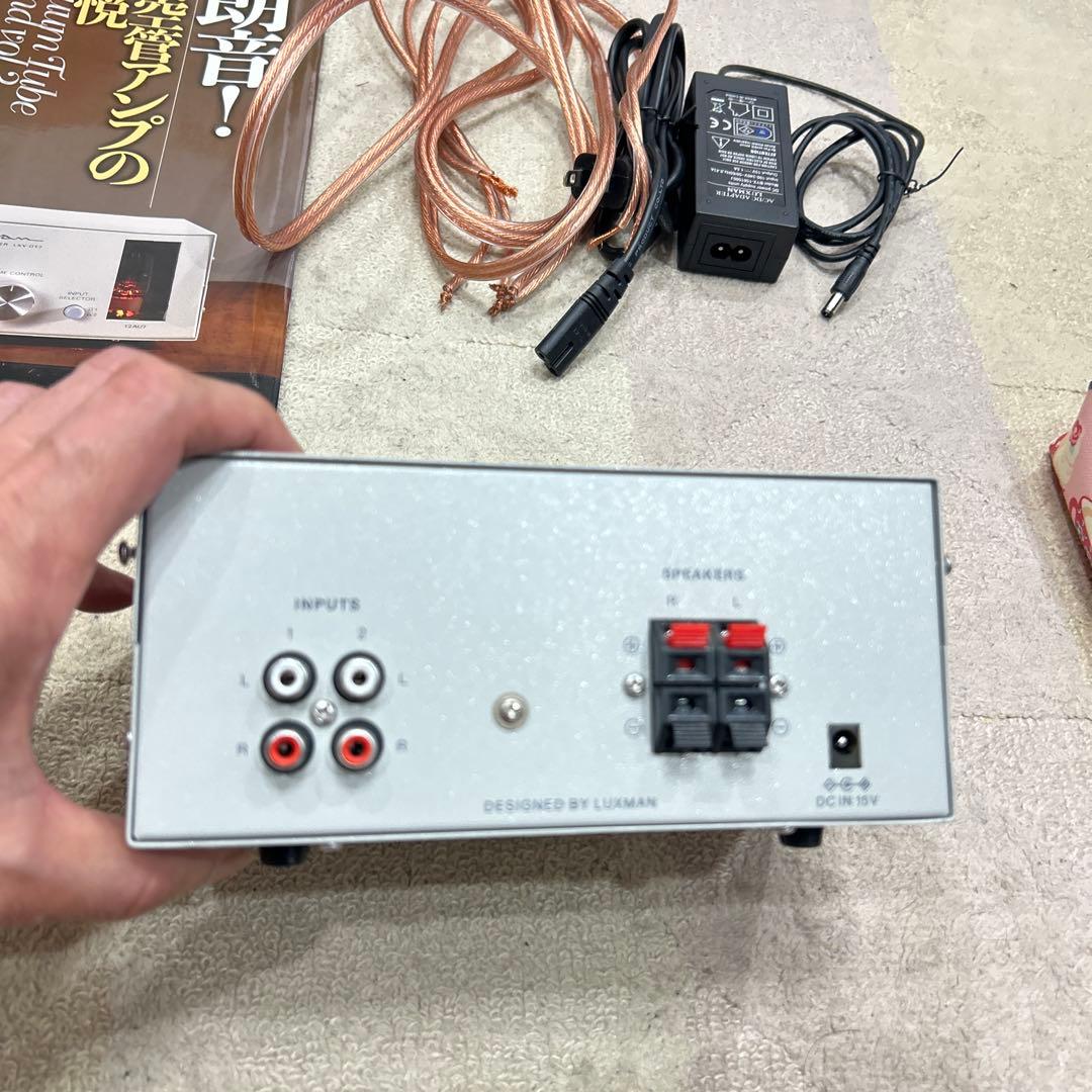 真空管アンプ GE製真空管付き