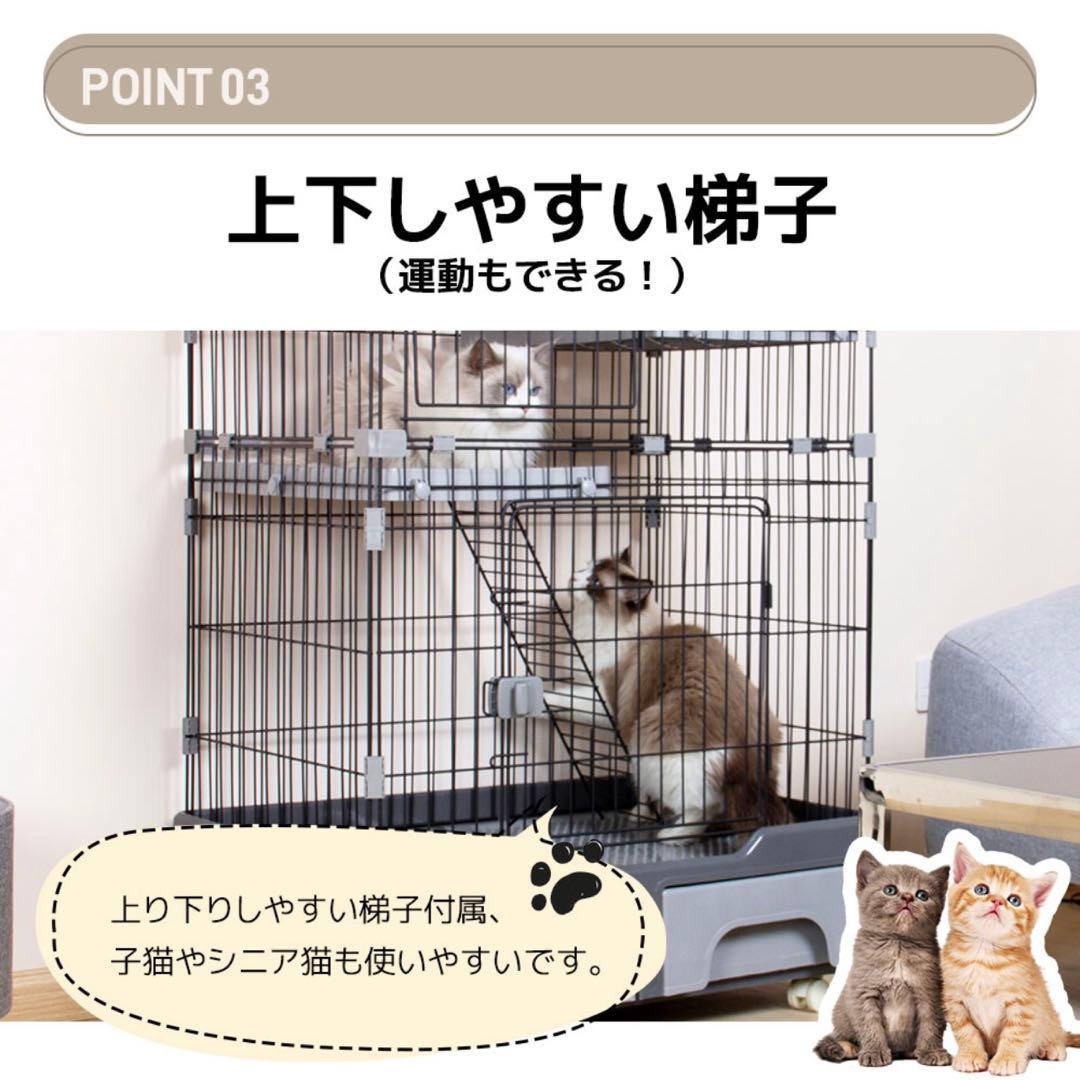 【ことり】キャットケージ 2段【定価¥13980】