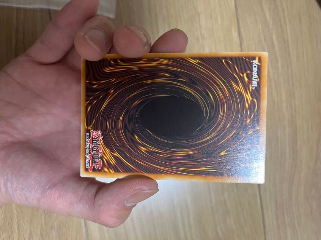 T*読様 激レア！　遊戯王　青眼の白龍 エラーカード　英語版　25th ブルーア