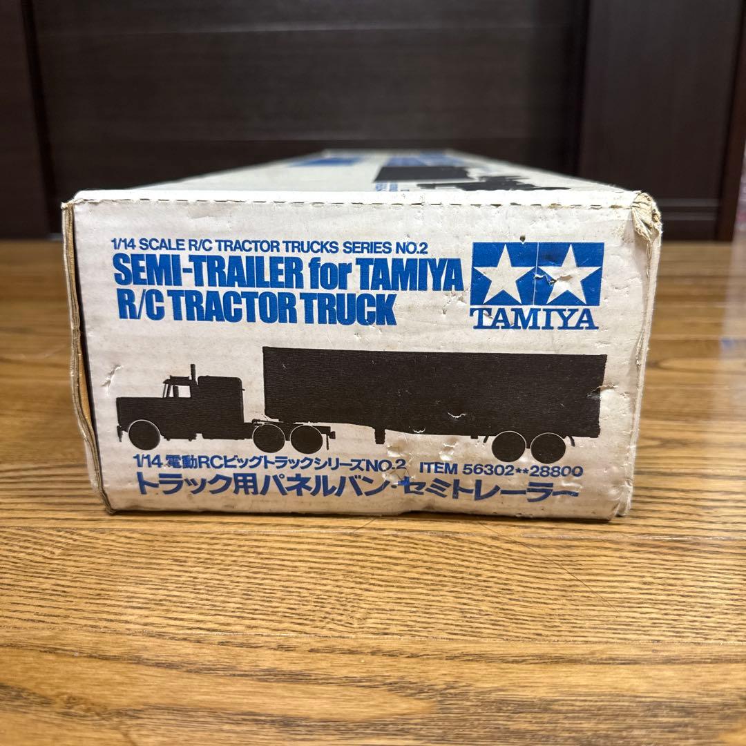 TAMIYA 1/14 スケール R/C トラクタートラック用セミトレーラー