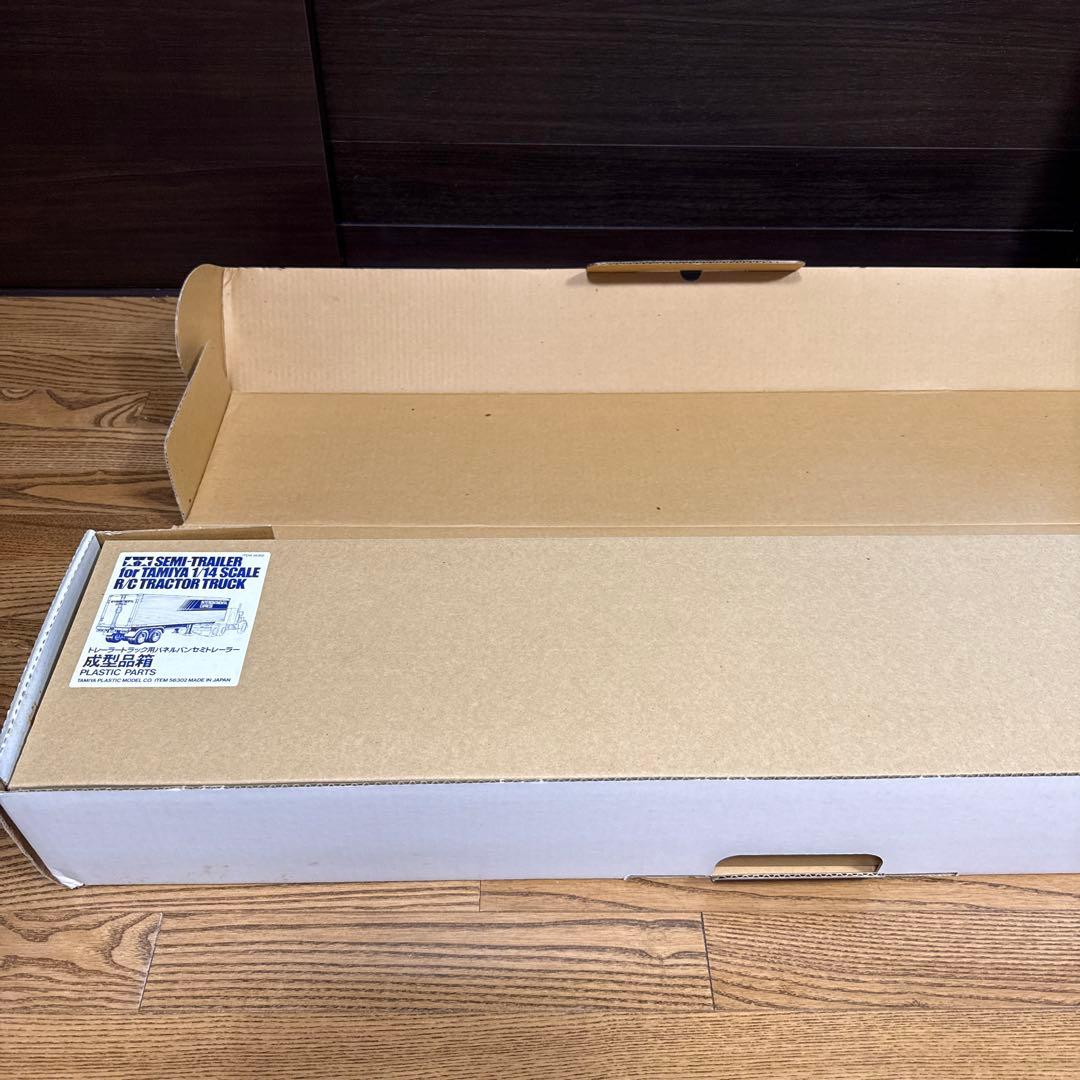 TAMIYA 1/14 スケール R/C トラクタートラック用セミトレーラー
