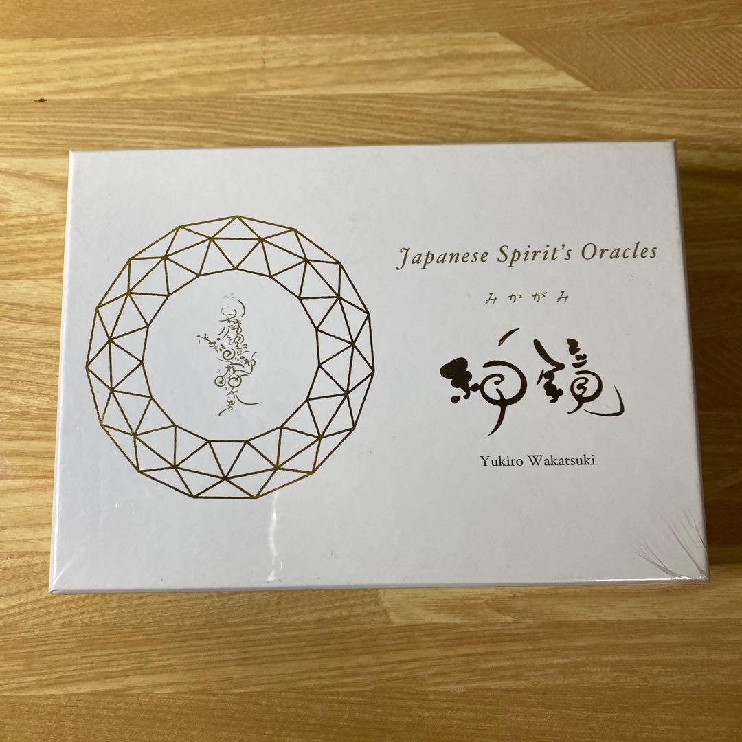【未開封】Japanese Spirit's Oracles 神鏡