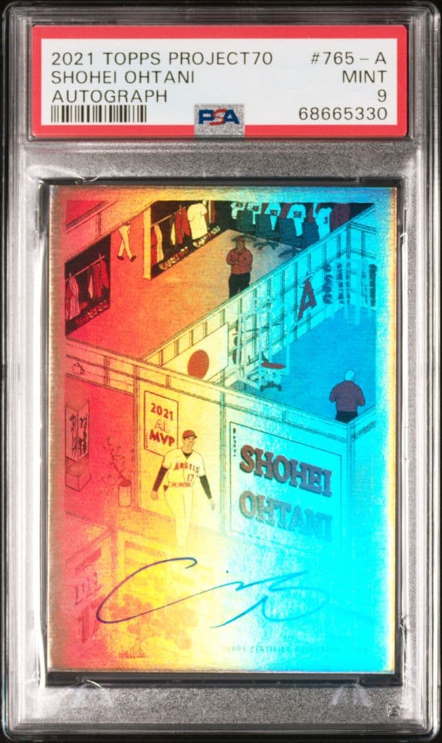 大谷 翔平 直筆 サインカード Topps Project 70