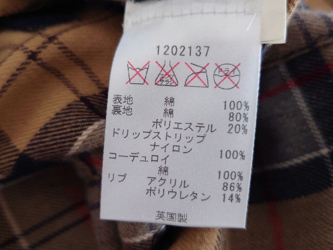 Barbour SHIPS別注 BEDALEビテイルシップスオイルドジャケット