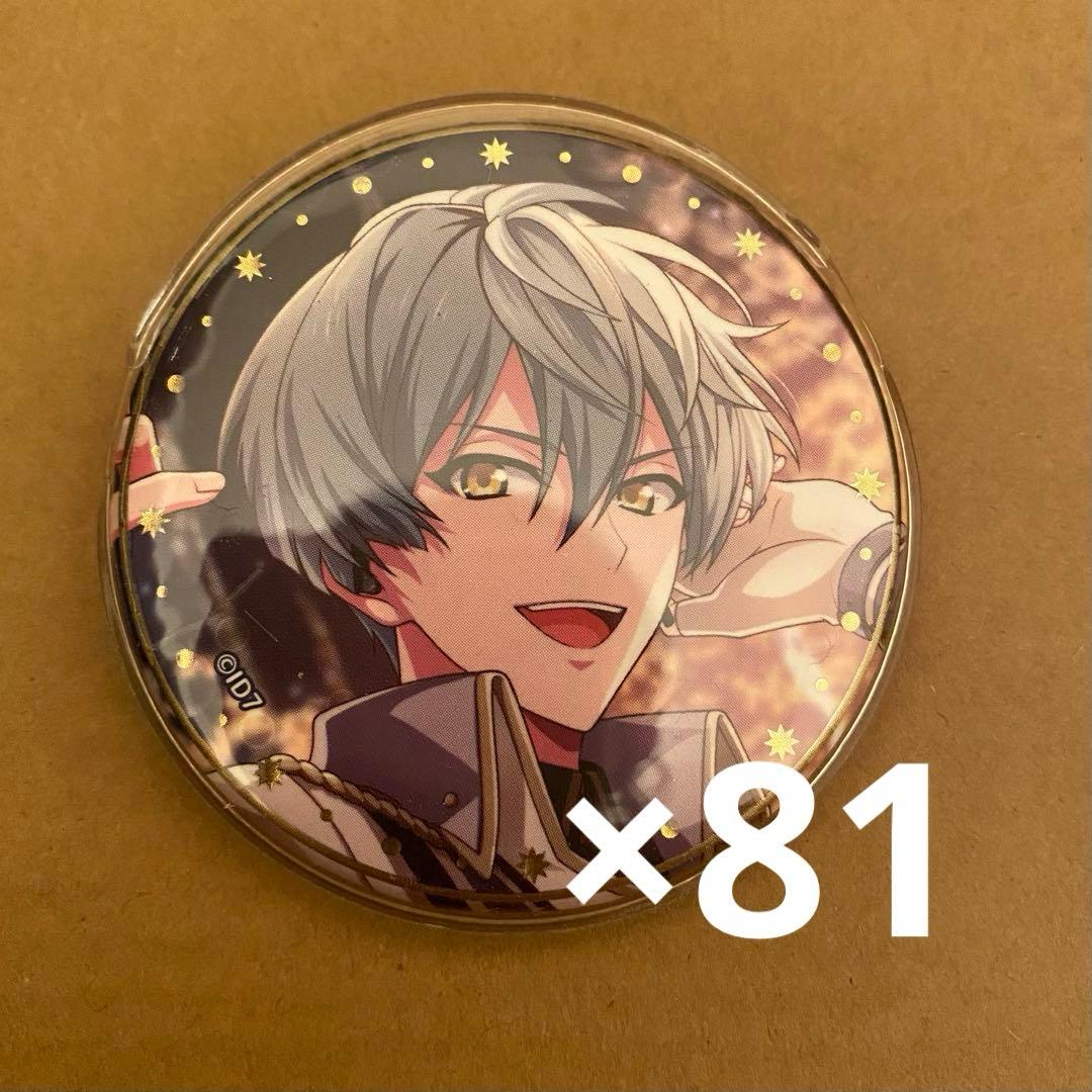 アイナナ ムビナナ UR 亥清悠 缶バッジ