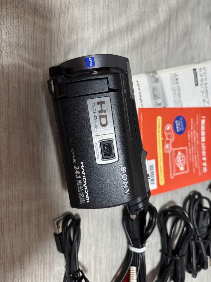 SONY HDR-PJ760 ビデオカメラ 本体