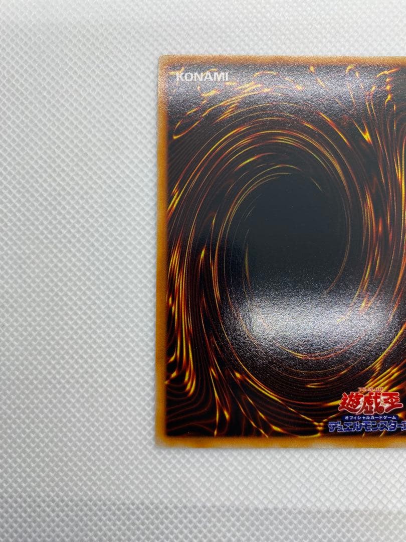 妖精の贈りもの　初期　ウルシク