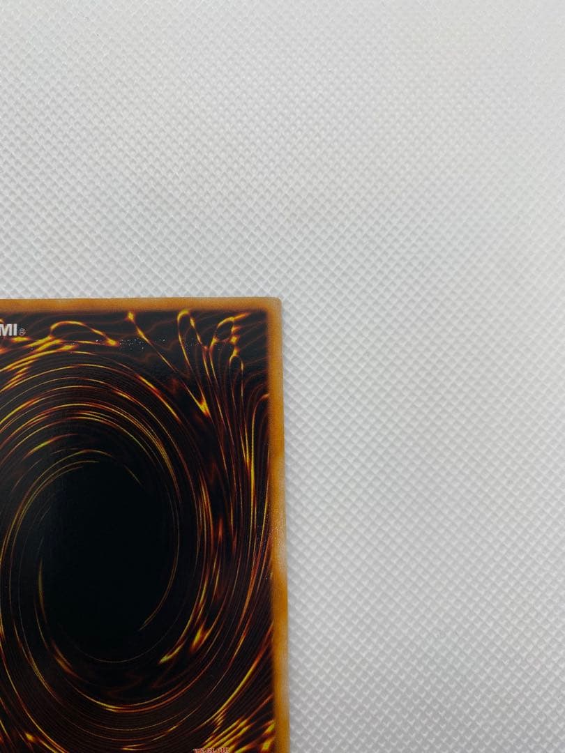 妖精の贈りもの　初期　ウルシク