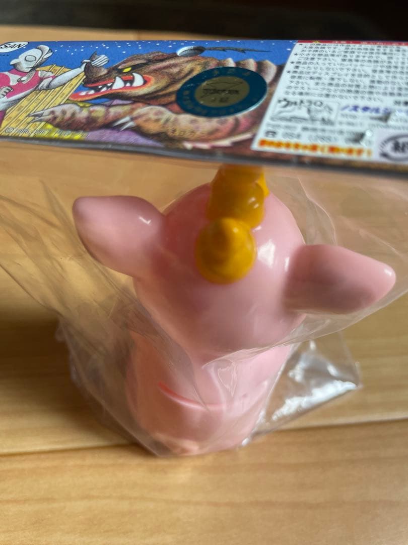 ノスタルジックヒーローズ　赤ちゃんブースカ　限定版