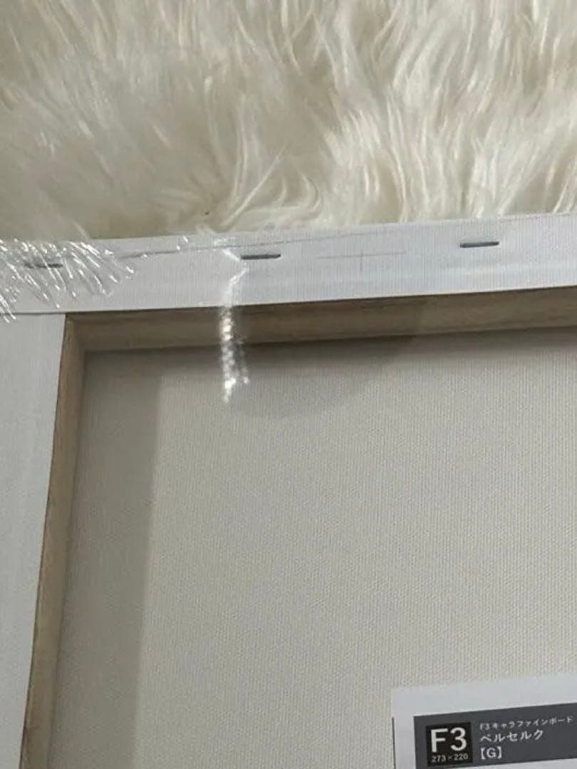 ベルセルク キャラファインボード　26巻表紙　ガッツ